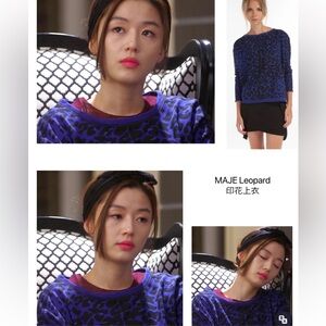 Maje Animal Print Blue and Black Cotton Sweater